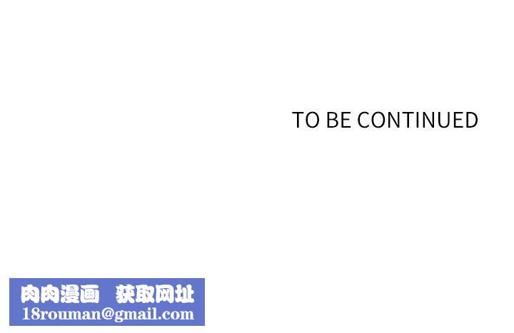 最强男人第30話