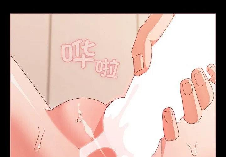 幸福來得太突然第30話