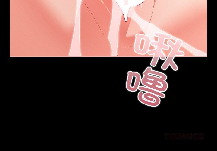 幸福來得太突然第30話