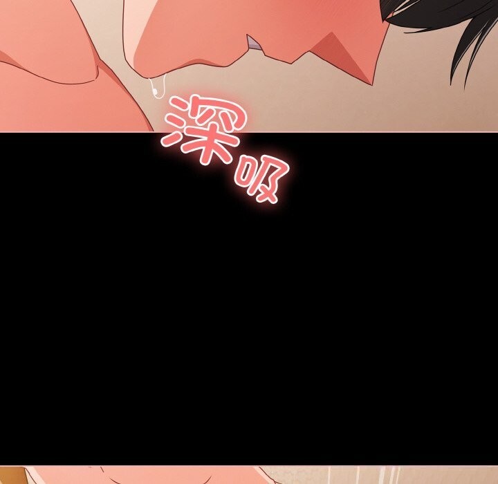 幸福来得太突然第30話