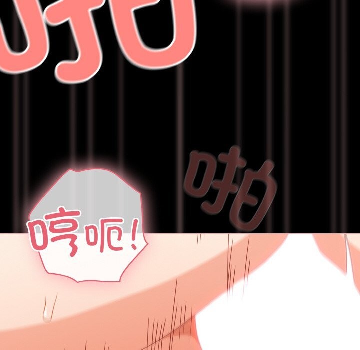 幸福来得太突然第30話