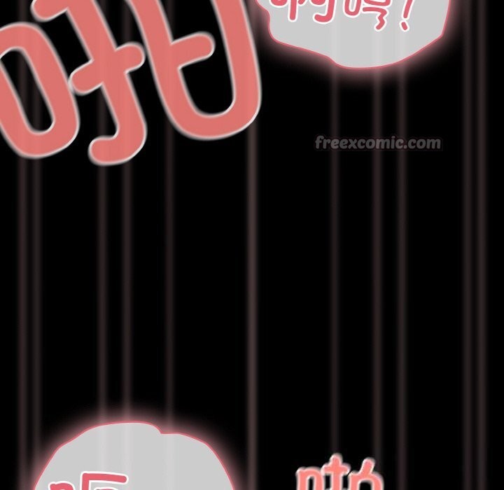 幸福來得太突然第30話