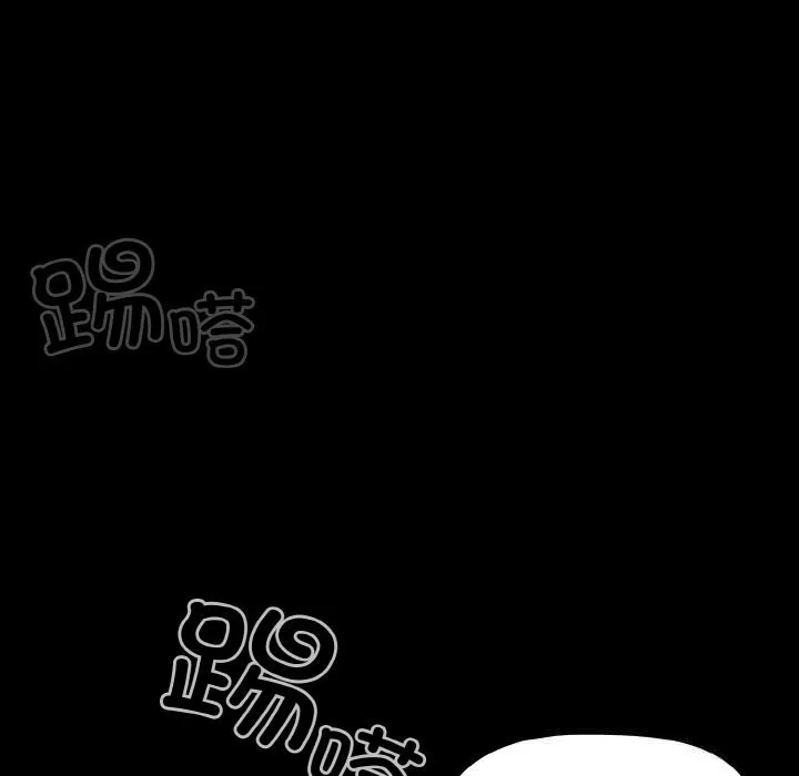 幸福來得太突然第30話