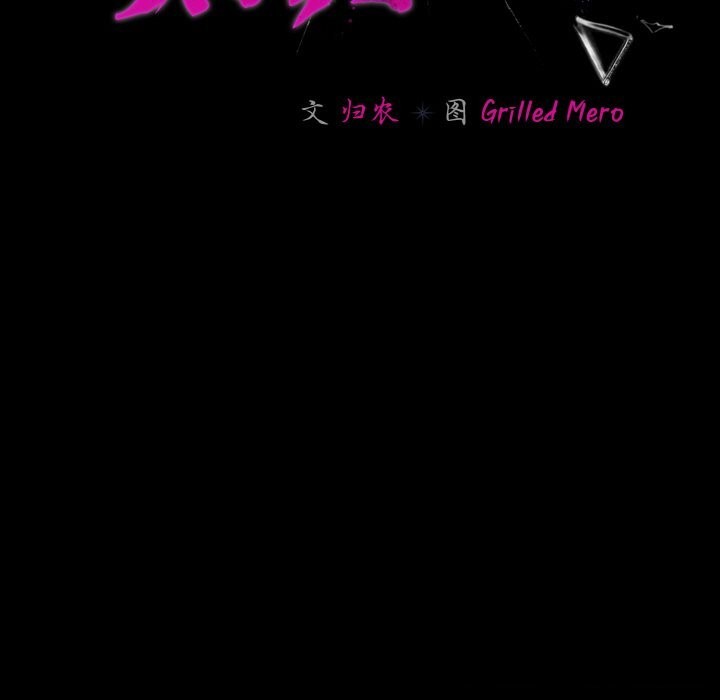 幸福来得太突然第30話