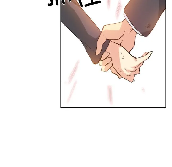 爸爸也疯狂-第16話 - 图片 40