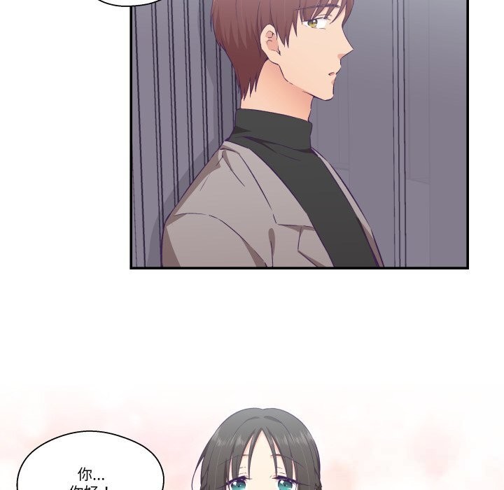 柔软的爱人第15話