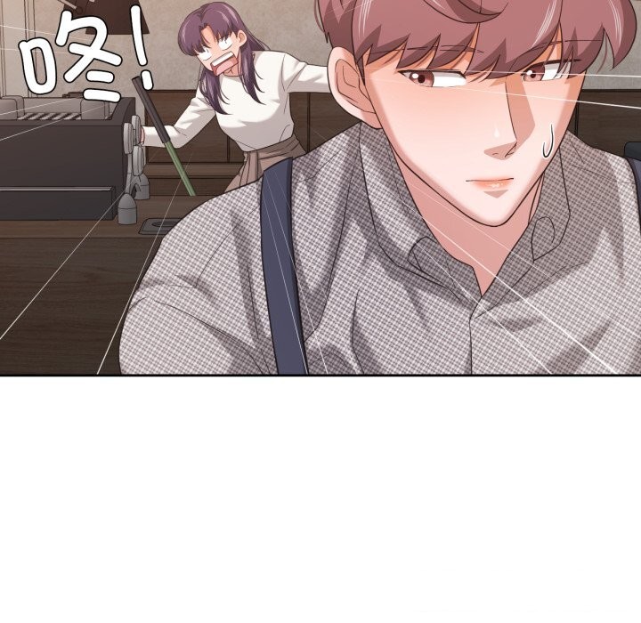 我的傻瓜男友第18話