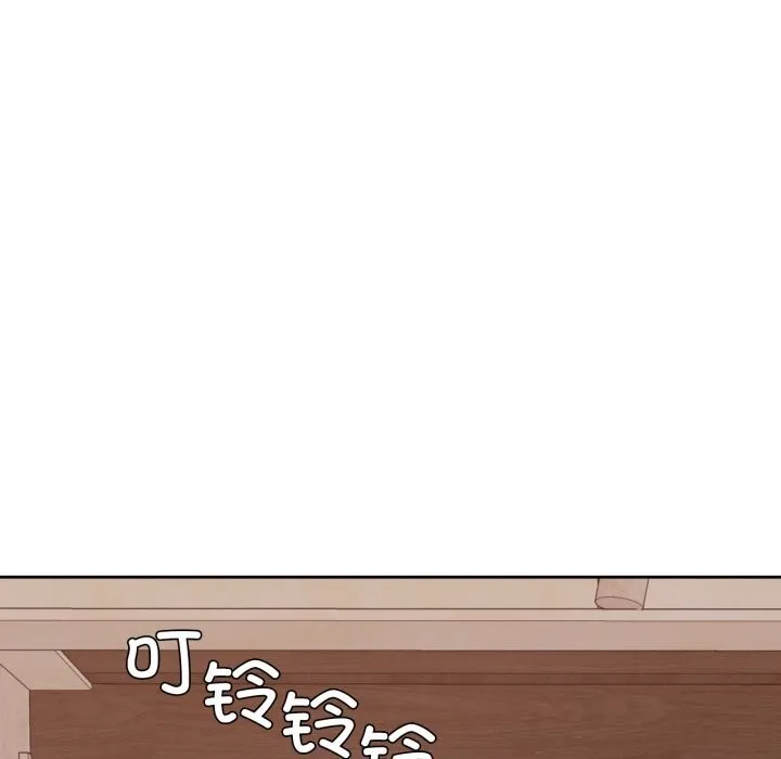 我的傻瓜男友-第18話 - 图片 85