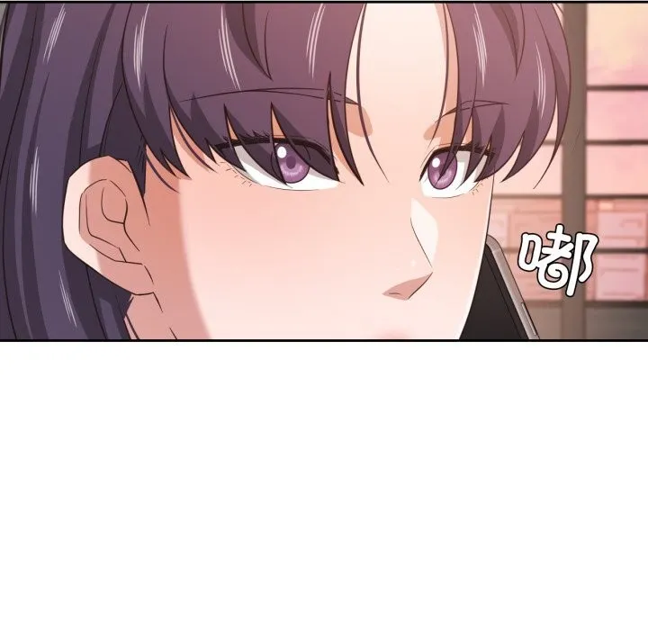 我的傻瓜男友-第18話 - 图片 88