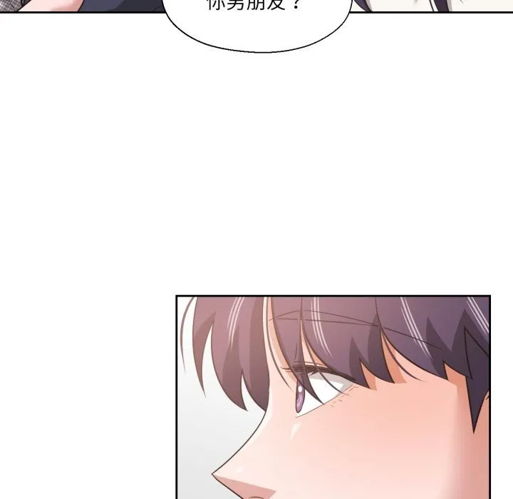 我的傻瓜男友-第18話 - 图片 99