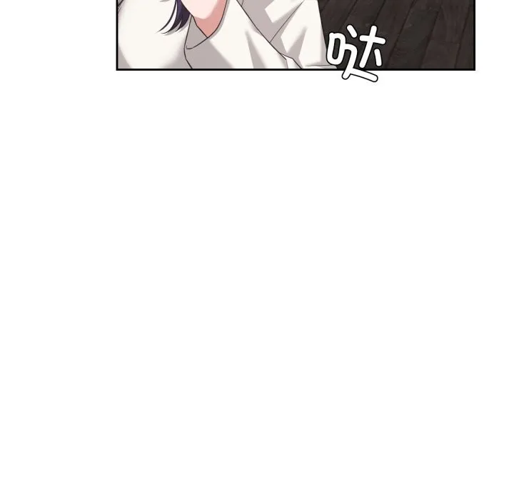 我的傻瓜男友-第18話 - 图片 105