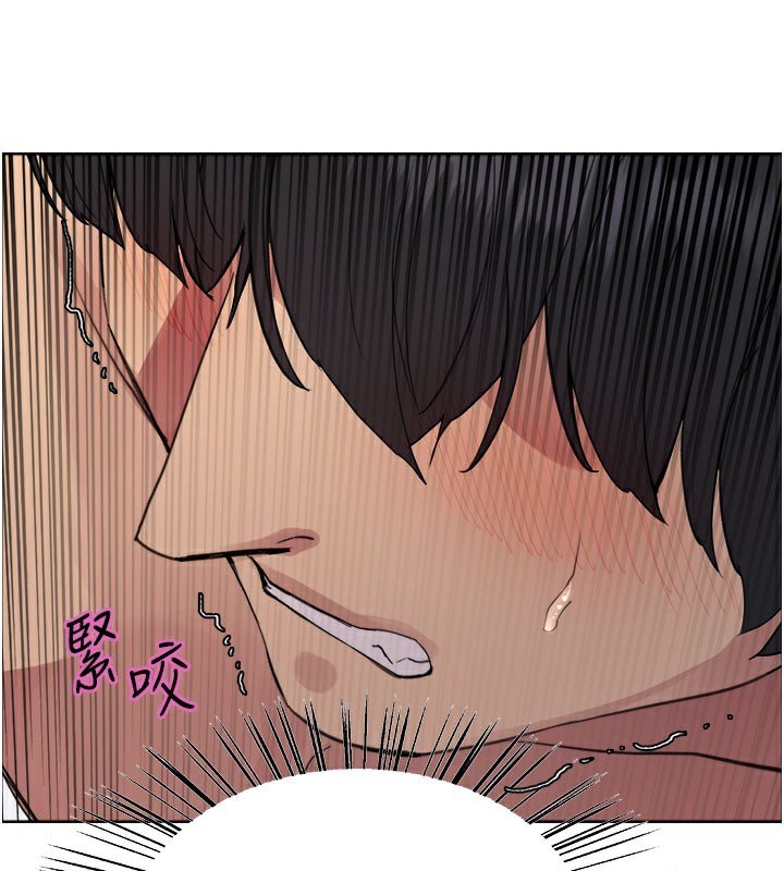 色輪眼第2季第80話-無意間成癮的銷魂肉棒