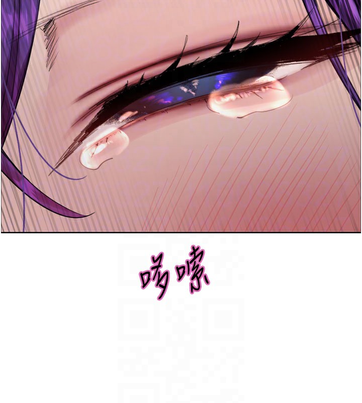 色輪眼第2季第80話-無意間成癮的銷魂肉棒