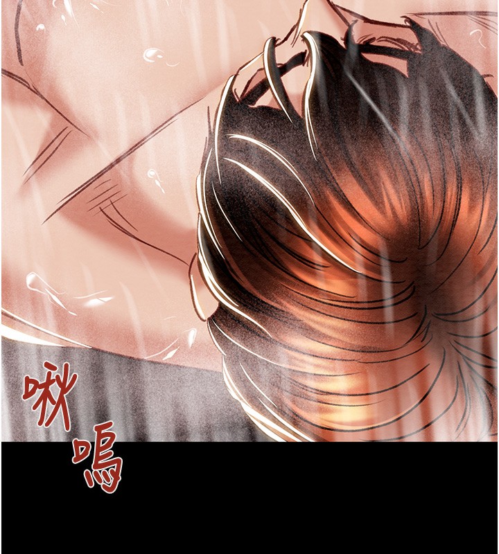 掠夺行动第62話-我們在床上真合拍!