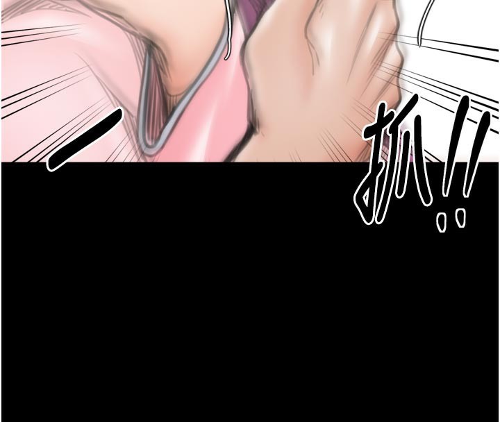 最强家丁第43話-路邊公然體罰