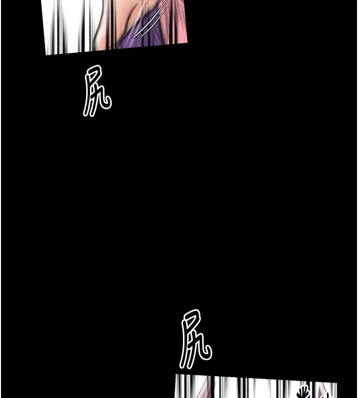 最强家丁-第43話-路邊公然體罰 - 图片 111
