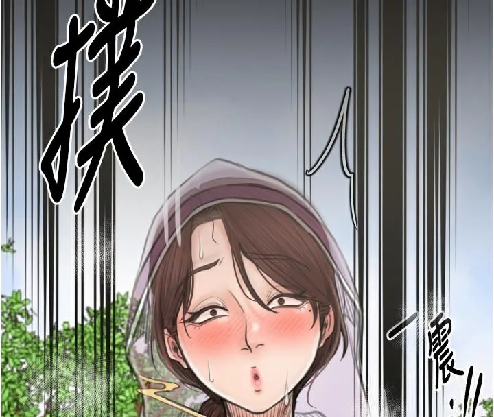 最強家丁第43話-路邊公然體罰