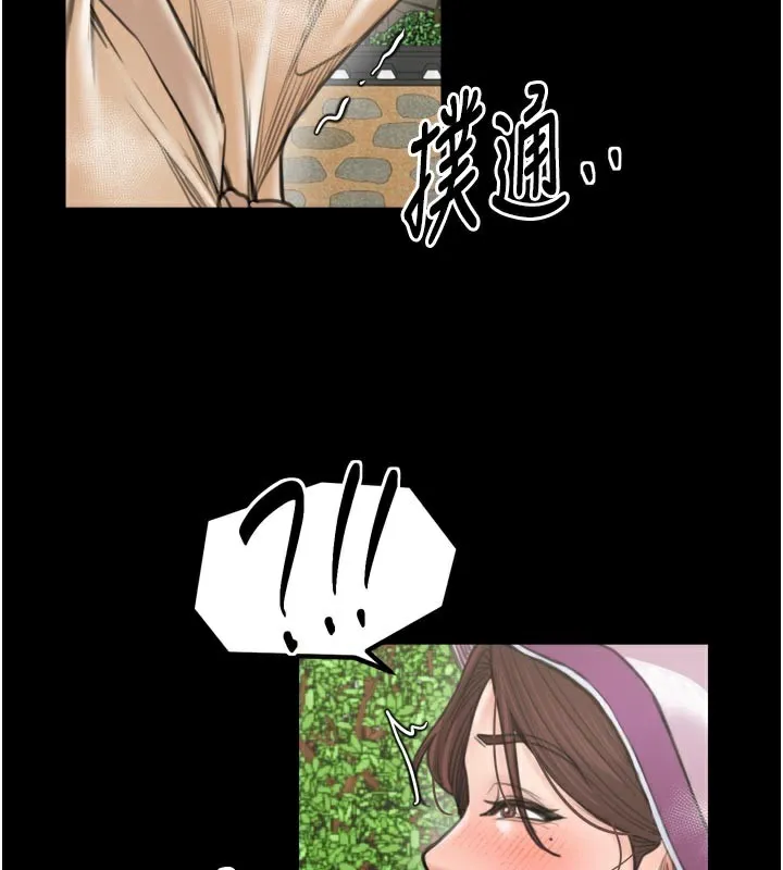 最强家丁-第43話-路邊公然體罰 - 图片 147