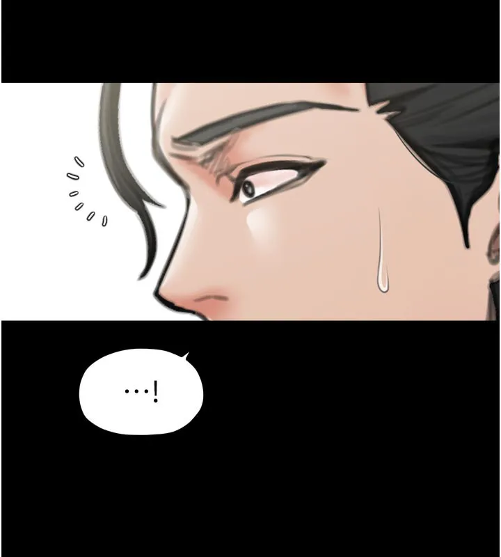 最强家丁-第44話-讓我懷孕♥︎ - 图片 47