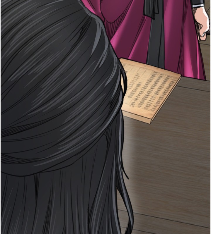 最强家丁第44話-讓我懷孕♥︎