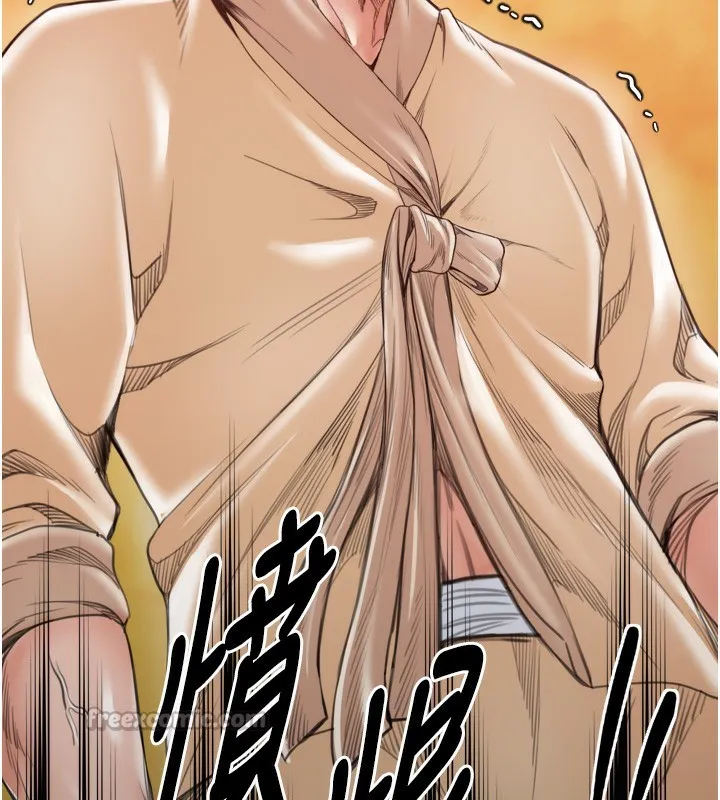 最强家丁-第44話-讓我懷孕♥︎ - 图片 140