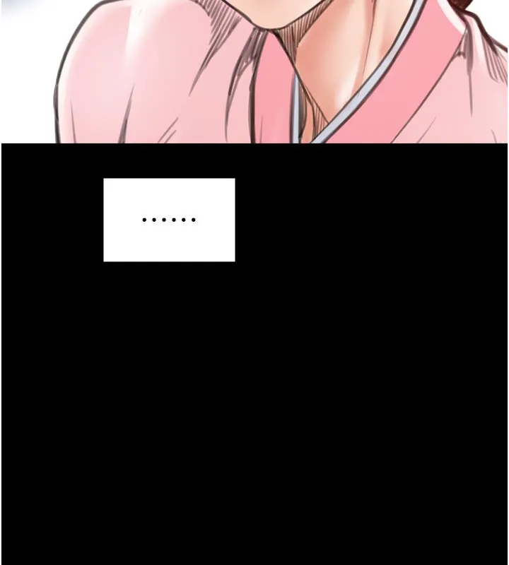 最強家丁第44話-讓我懷孕&hearts;︎