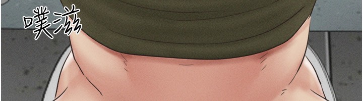 韶恩第56話-赤裸裸的真相