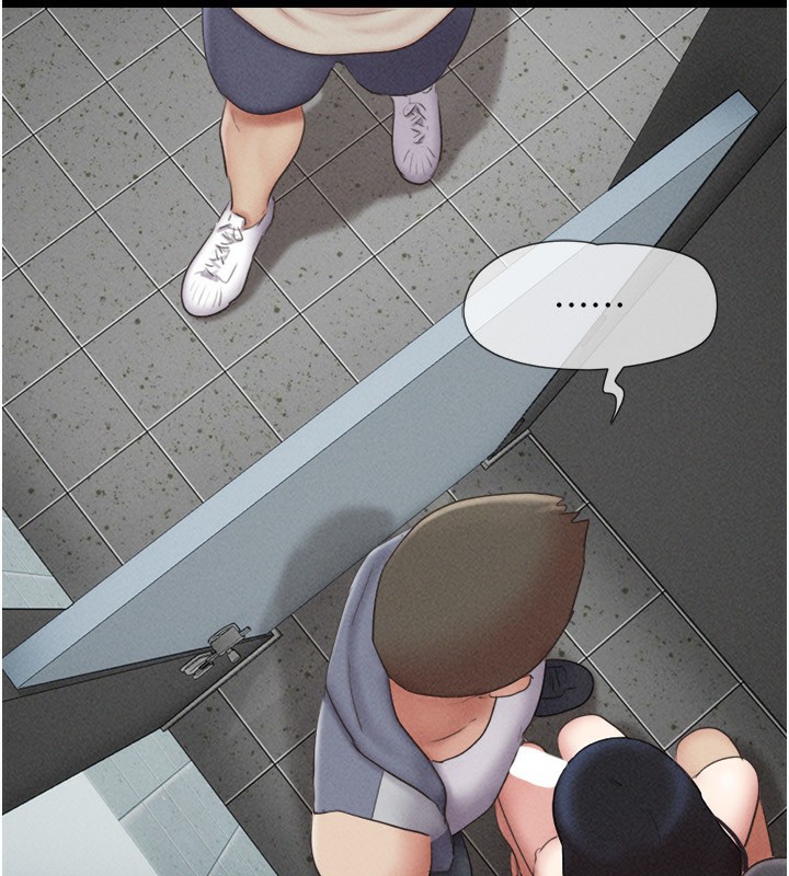 韶恩第56話-赤裸裸的真相