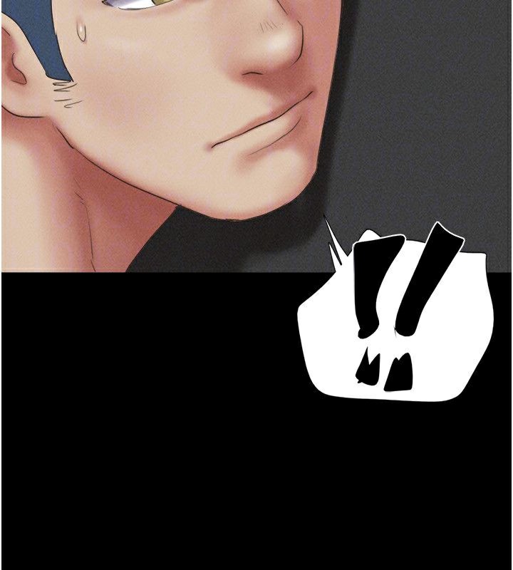 韶恩第56話-赤裸裸的真相