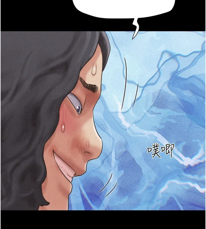 韶恩-第56話-赤裸裸的真相 - 图片 144