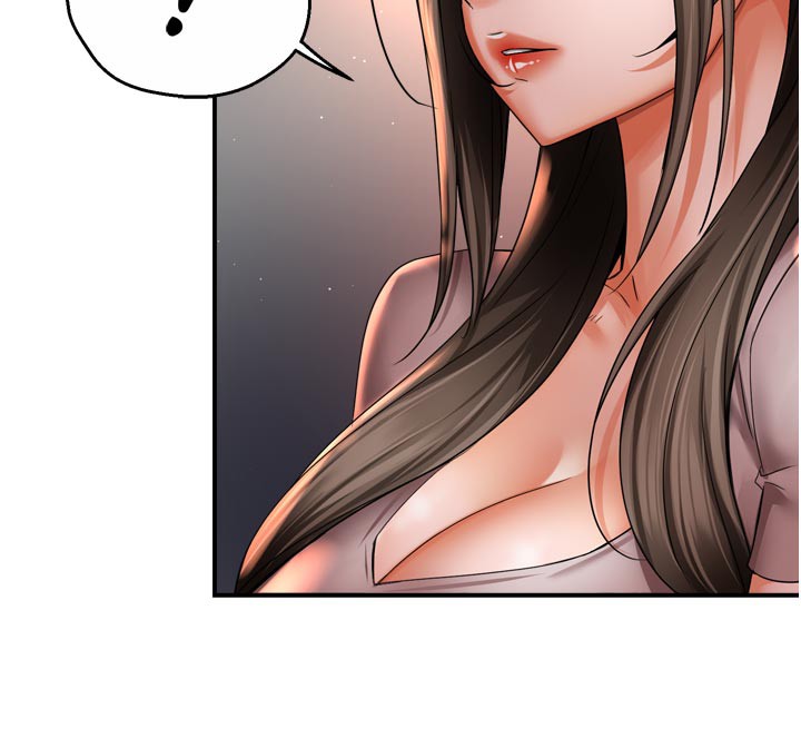 痒乐多阿姨第68話-崇仁由我來守護!