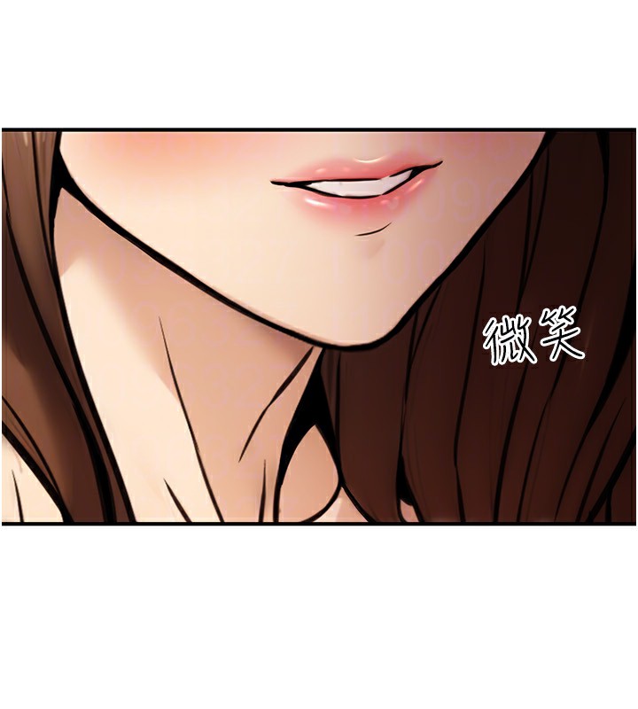 公務員的桃色副業第24話-請你當我的男主角