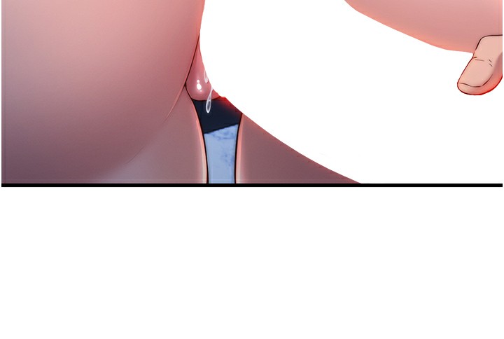 民宿精营中第17話-被喚醒的雄性本能