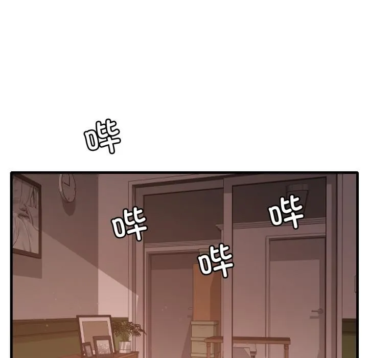 渴望占有她-第71話 - 图片 18