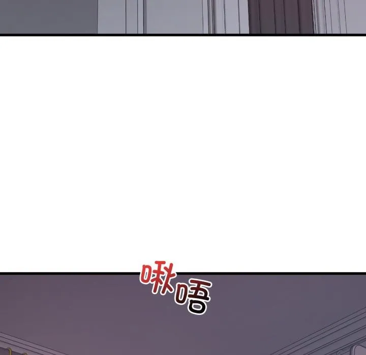 渴望占有她-第71話 - 图片 134