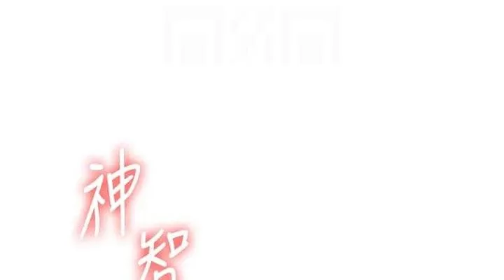 玩轉學姊第69話-兩顆鮮鮑輪流啖