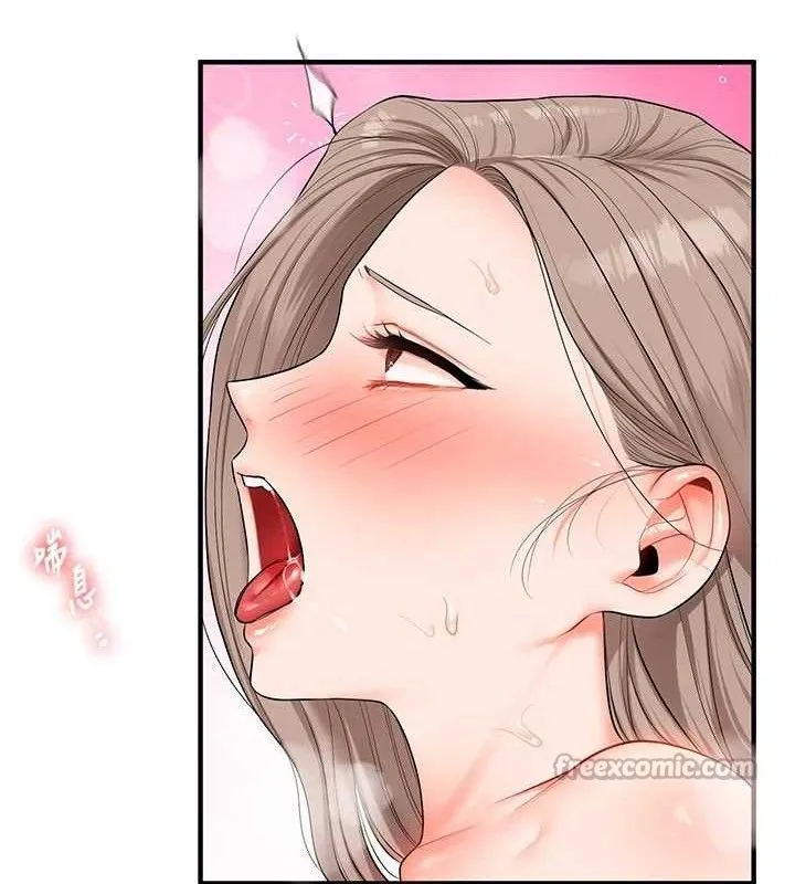 玩轉學姊第69話-兩顆鮮鮑輪流啖