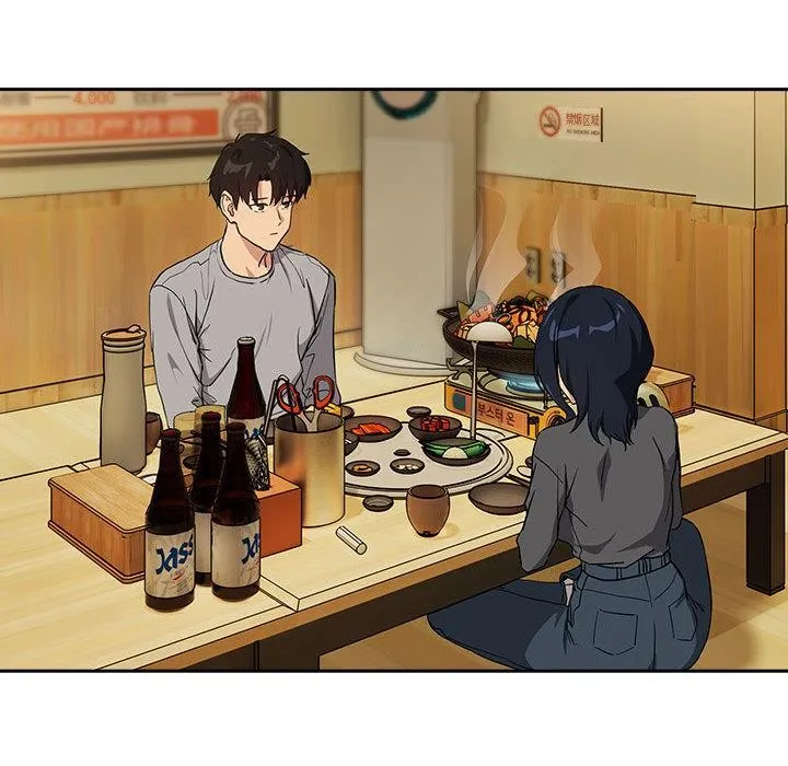下班后的例行恋爱-第63話 - 图片 29
