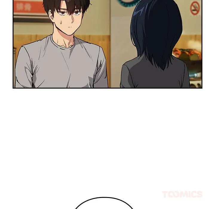 下班后的例行恋爱-第63話 - 图片 66