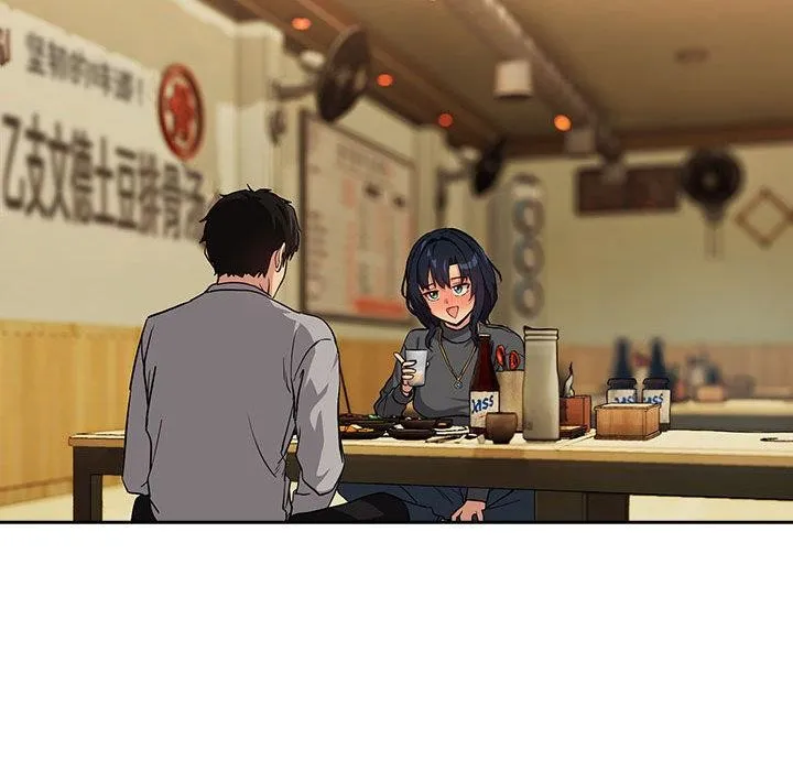 下班后的例行恋爱-第63話 - 图片 89