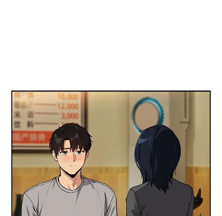 下班后的例行恋爱-第63話 - 图片 95