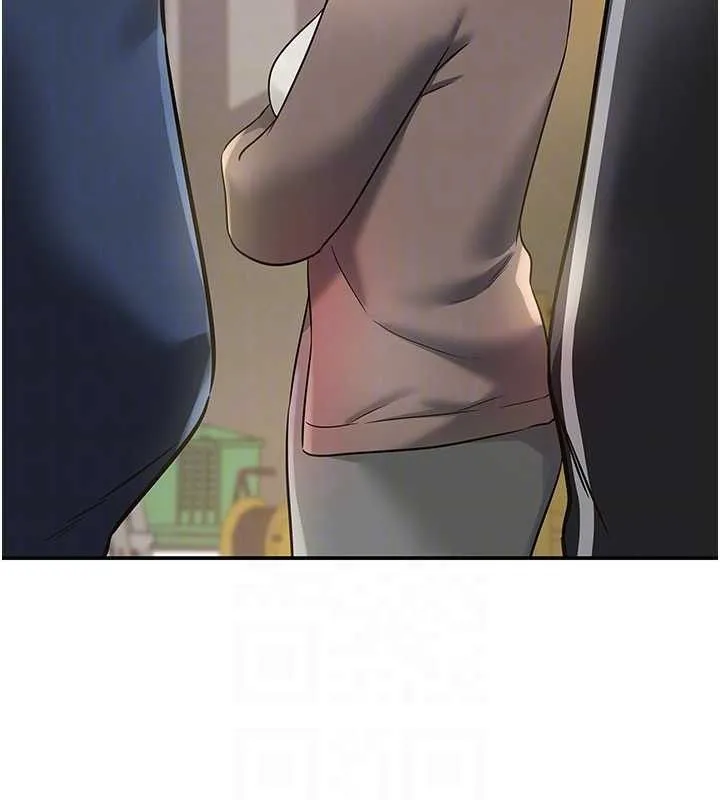 洞洞雜貨店第135話-我要對妳們所有人負責!