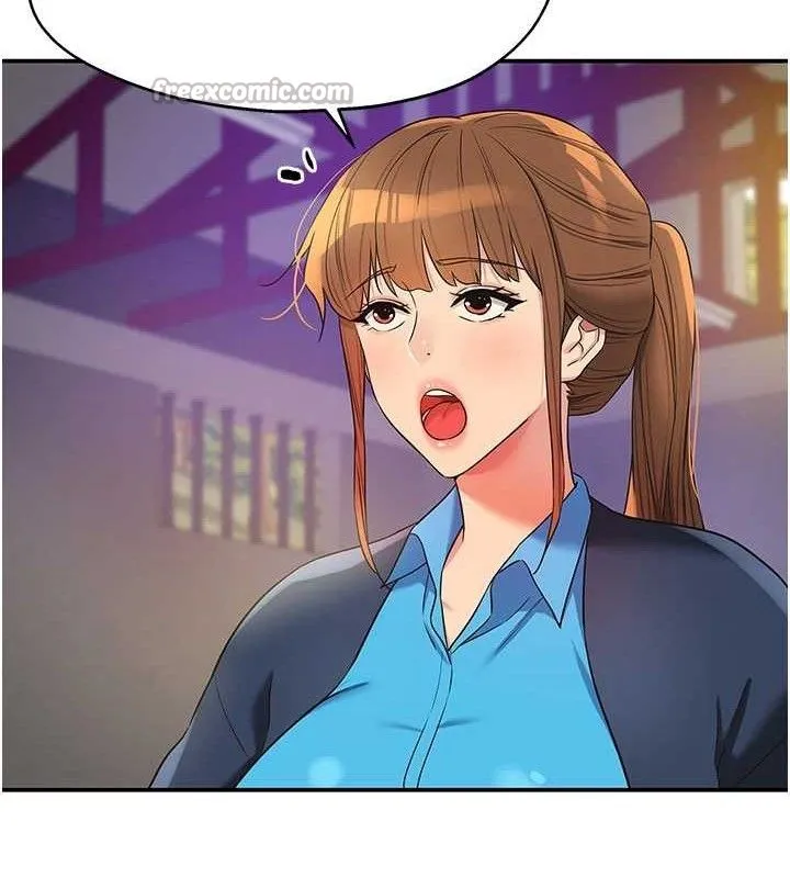 洞洞杂货店-第135話-我要對妳們所有人負責! - 图片 45