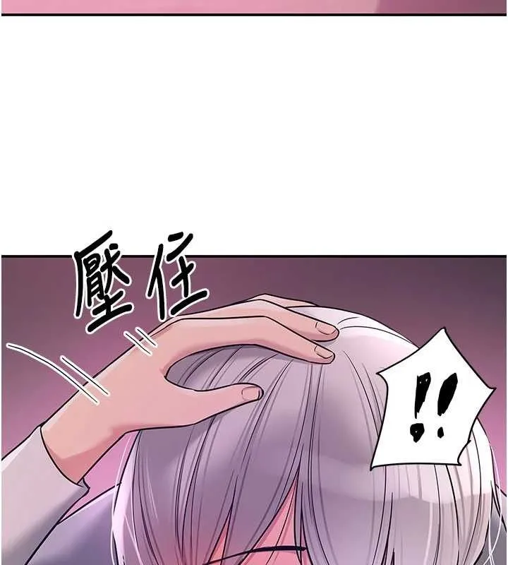 洞洞杂货店-第135話-我要對妳們所有人負責! - 图片 83