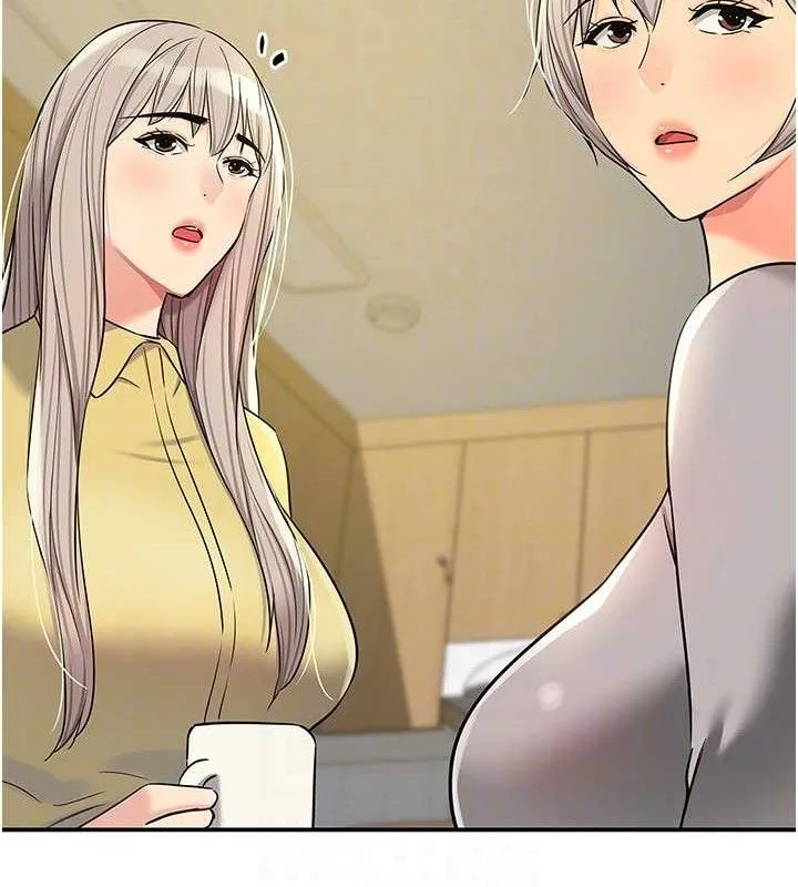 洞洞杂货店-第135話-我要對妳們所有人負責! - 图片 113