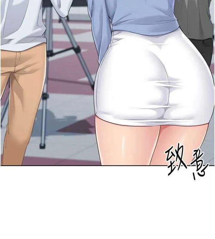 Setup!排球少女-第54話-乖寶寶的「特別獎勵」 - 图片 37