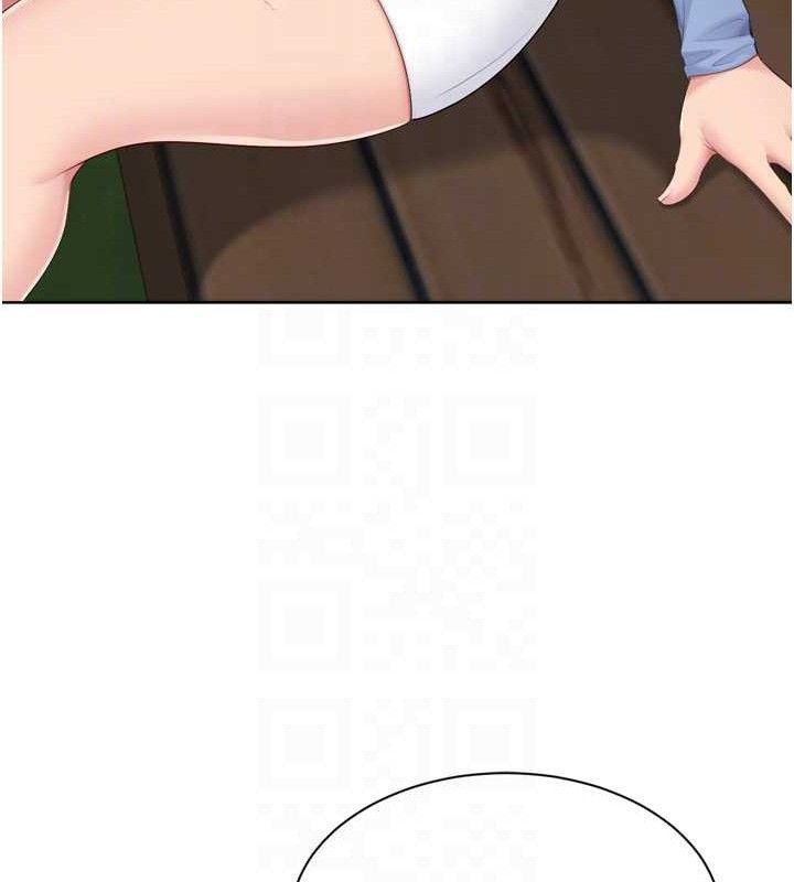 Setup!排球少女第54話-乖寶寶的「特別獎勵」