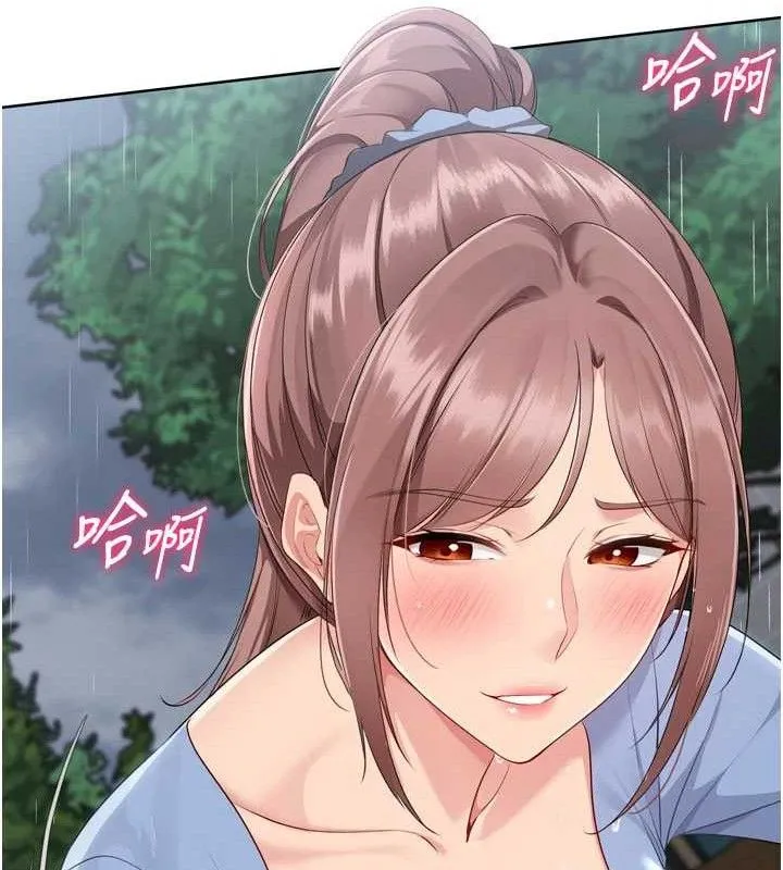 Setup!排球少女-第54話-乖寶寶的「特別獎勵」 - 图片 148