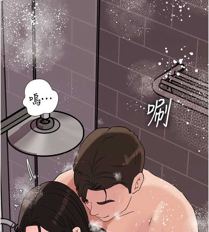 岳母为何那样第60話-在浴缸上演噴泉秀