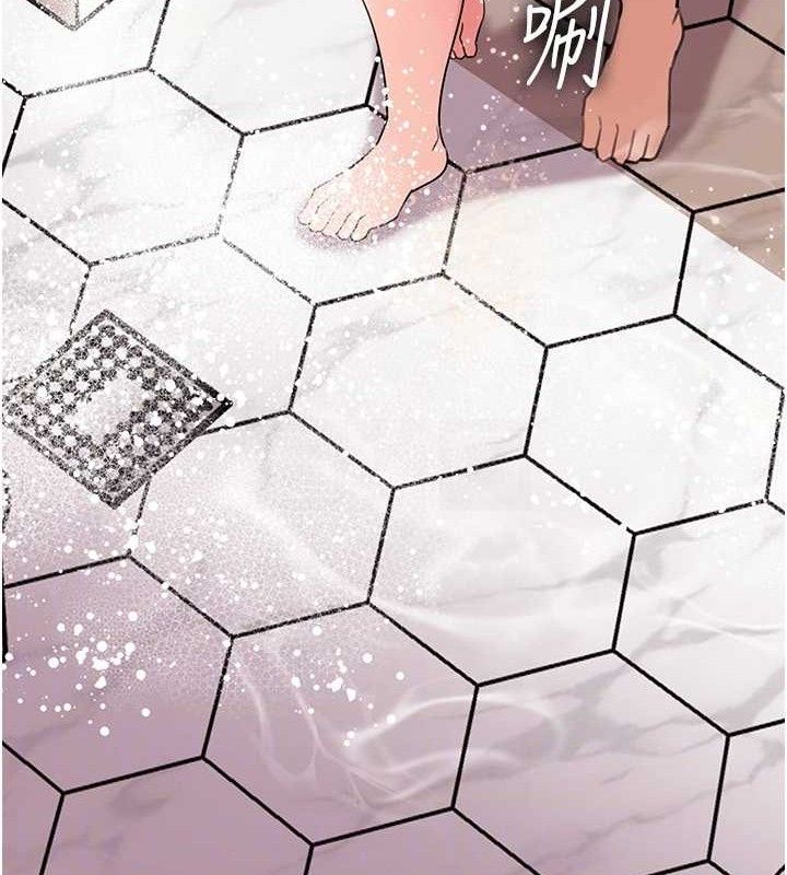 岳母为何那样第60話-在浴缸上演噴泉秀